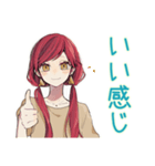 普段着赤髪女子★ちょうどいい距離感（個別スタンプ：40）