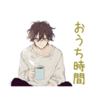 ゆるシャツ男子ののんびりおうち時間（個別スタンプ：1）