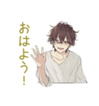 ゆるシャツ男子ののんびりおうち時間（個別スタンプ：2）