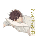 ゆるシャツ男子ののんびりおうち時間（個別スタンプ：4）