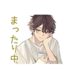 ゆるシャツ男子ののんびりおうち時間（個別スタンプ：6）