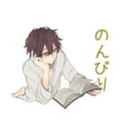ゆるシャツ男子ののんびりおうち時間（個別スタンプ：7）