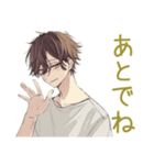 ゆるシャツ男子ののんびりおうち時間（個別スタンプ：8）