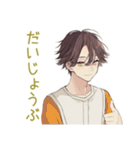 ゆるシャツ男子ののんびりおうち時間（個別スタンプ：11）