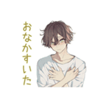 ゆるシャツ男子ののんびりおうち時間（個別スタンプ：15）