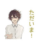 ゆるシャツ男子ののんびりおうち時間（個別スタンプ：23）