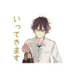 ゆるシャツ男子ののんびりおうち時間（個別スタンプ：24）