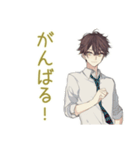 ゆるシャツ男子ののんびりおうち時間（個別スタンプ：25）