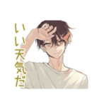 ゆるシャツ男子ののんびりおうち時間（個別スタンプ：26）