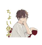 ゆるシャツ男子ののんびりおうち時間（個別スタンプ：28）