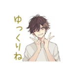 ゆるシャツ男子ののんびりおうち時間（個別スタンプ：29）
