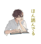 ゆるシャツ男子ののんびりおうち時間（個別スタンプ：30）