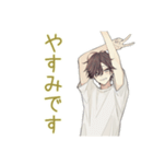 ゆるシャツ男子ののんびりおうち時間（個別スタンプ：32）