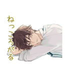 ゆるシャツ男子ののんびりおうち時間（個別スタンプ：33）
