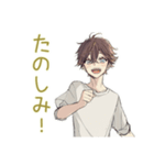 ゆるシャツ男子ののんびりおうち時間（個別スタンプ：34）