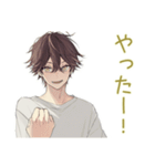 ゆるシャツ男子ののんびりおうち時間（個別スタンプ：38）