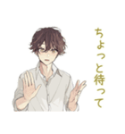 ゆるシャツ男子ののんびりおうち時間（個別スタンプ：39）