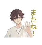 ゆるシャツ男子ののんびりおうち時間（個別スタンプ：40）