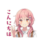 ふんわりかわいい女の子の毎日挨拶（個別スタンプ：2）