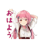 ふんわりかわいい女の子の毎日挨拶（個別スタンプ：4）