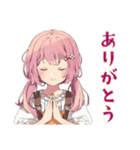 ふんわりかわいい女の子の毎日挨拶（個別スタンプ：7）