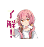 ふんわりかわいい女の子の毎日挨拶（個別スタンプ：10）