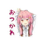 ふんわりかわいい女の子の毎日挨拶（個別スタンプ：11）