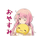 ふんわりかわいい女の子の毎日挨拶（個別スタンプ：12）