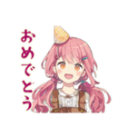 ふんわりかわいい女の子の毎日挨拶（個別スタンプ：14）
