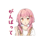 ふんわりかわいい女の子の毎日挨拶（個別スタンプ：15）