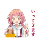 ふんわりかわいい女の子の毎日挨拶（個別スタンプ：16）