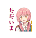 ふんわりかわいい女の子の毎日挨拶（個別スタンプ：18）