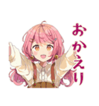 ふんわりかわいい女の子の毎日挨拶（個別スタンプ：19）