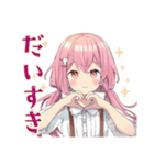 ふんわりかわいい女の子の毎日挨拶（個別スタンプ：20）