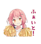 ふんわりかわいい女の子の毎日挨拶（個別スタンプ：21）