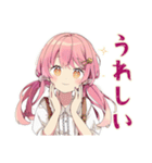 ふんわりかわいい女の子の毎日挨拶（個別スタンプ：22）