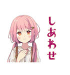 ふんわりかわいい女の子の毎日挨拶（個別スタンプ：24）