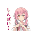 ふんわりかわいい女の子の毎日挨拶（個別スタンプ：26）