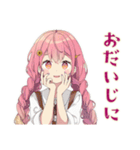 ふんわりかわいい女の子の毎日挨拶（個別スタンプ：28）