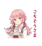 ふんわりかわいい女の子の毎日挨拶（個別スタンプ：30）