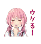 ふんわりかわいい女の子の毎日挨拶（個別スタンプ：32）