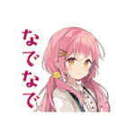 ふんわりかわいい女の子の毎日挨拶（個別スタンプ：34）