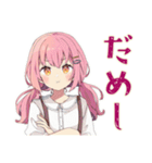 ふんわりかわいい女の子の毎日挨拶（個別スタンプ：35）