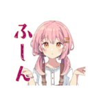 ふんわりかわいい女の子の毎日挨拶（個別スタンプ：36）