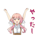 ふんわりかわいい女の子の毎日挨拶（個別スタンプ：38）
