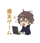 週末★ひきこもりちびパーカーくん（個別スタンプ：1）