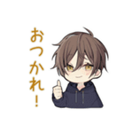 週末★ひきこもりちびパーカーくん（個別スタンプ：2）