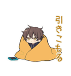 週末★ひきこもりちびパーカーくん（個別スタンプ：4）