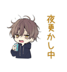 週末★ひきこもりちびパーカーくん（個別スタンプ：6）