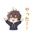 週末★ひきこもりちびパーカーくん（個別スタンプ：14）